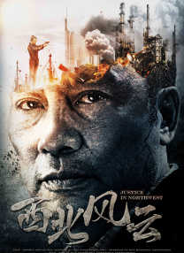 久久国产经典